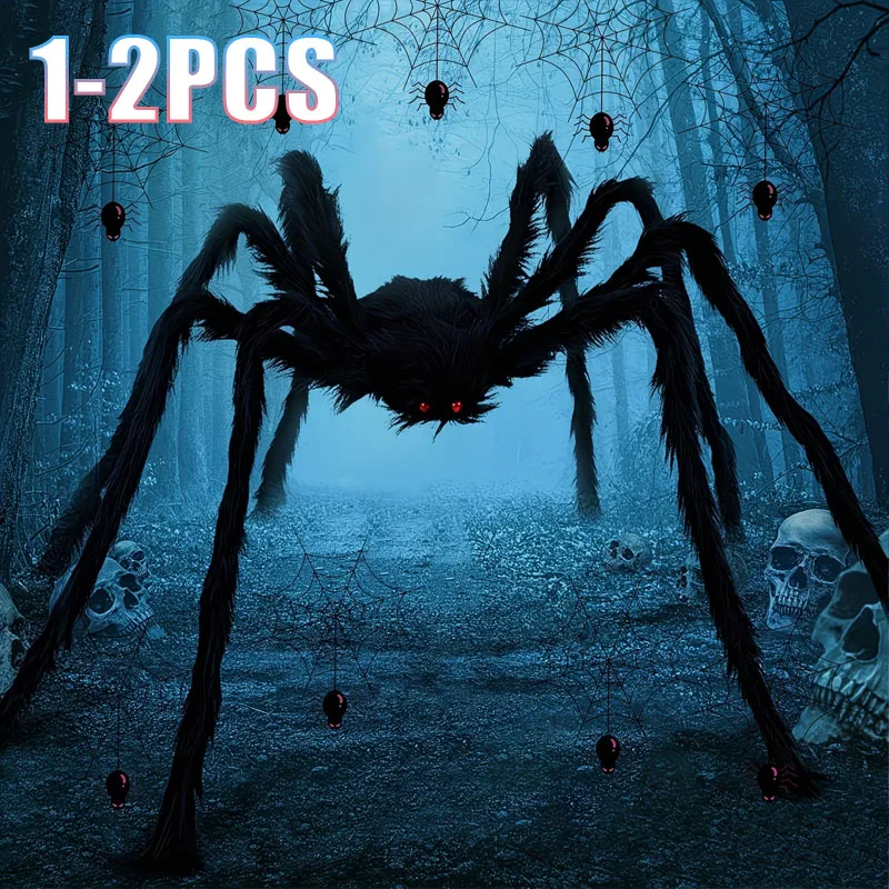 Spider Web Halloween Decoration - 1-2 adet Cadılar Bayramı Temalı, Gerçekçi
