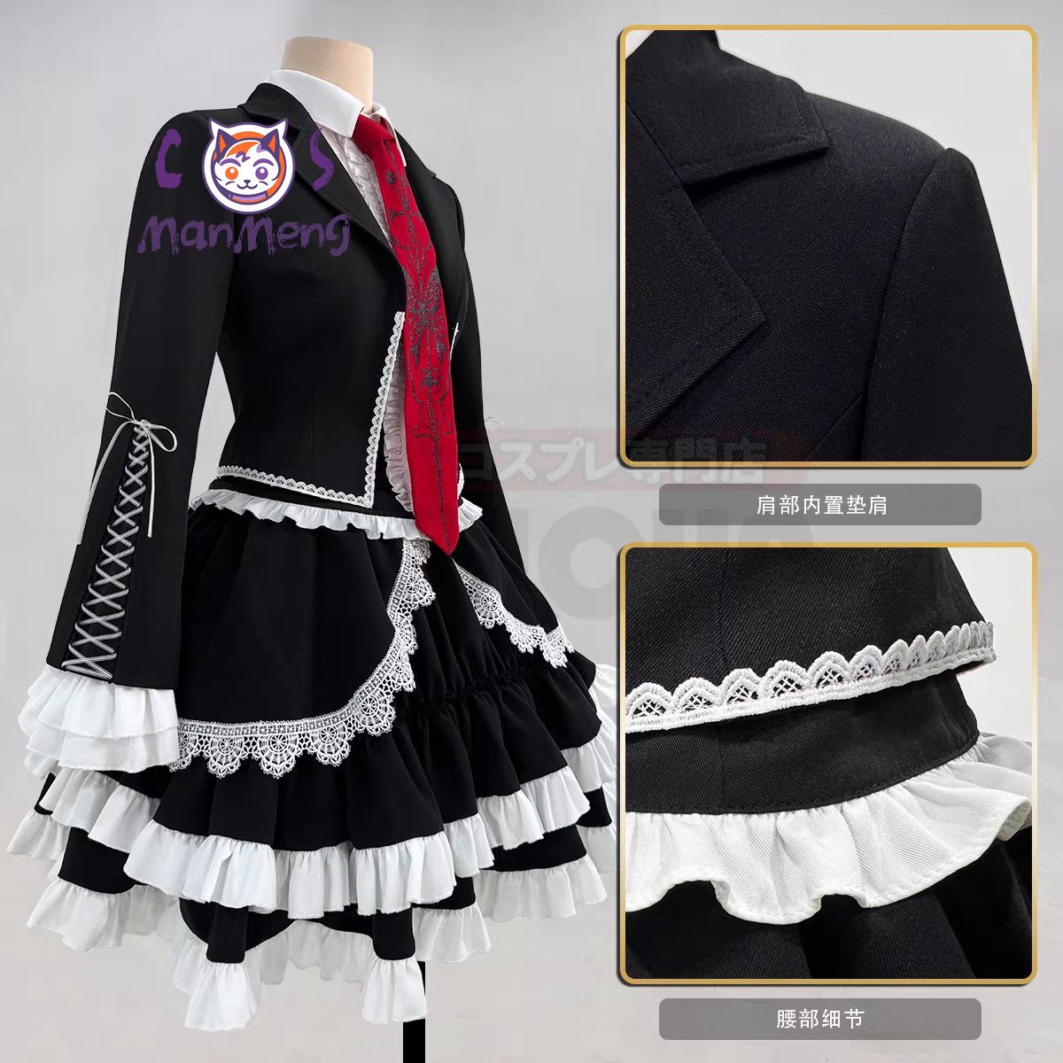 Anime Celestia Ludenberg yasuh - Halloween Costume Kids incelemesi ve fiyatı